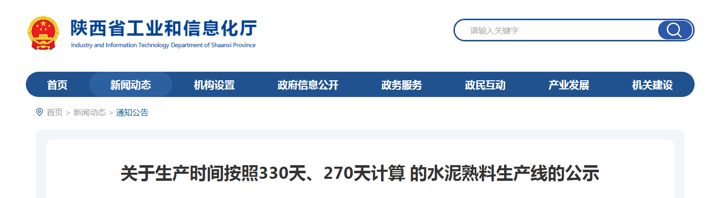 1750038055166832.png image.png