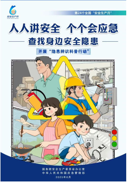1750147490187487.png image.png