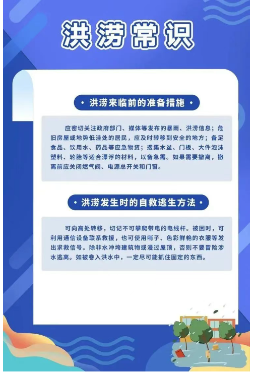 1750147714178111.png image.png