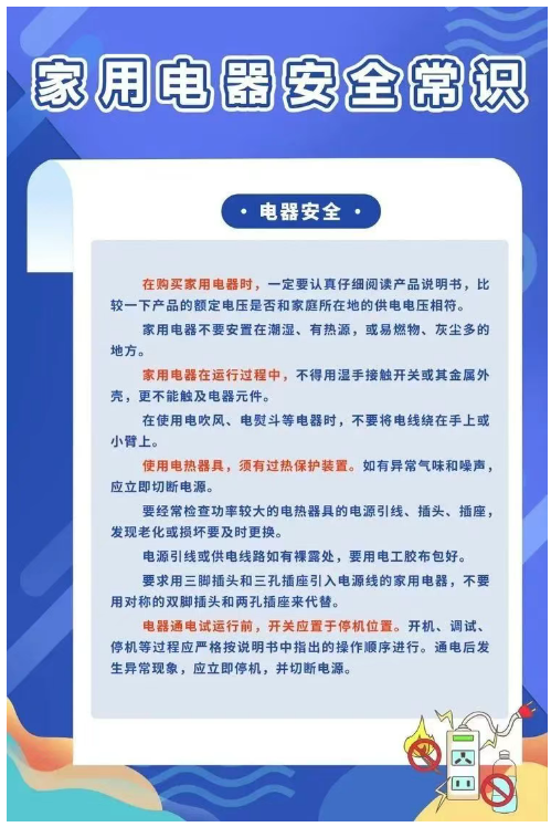 1750147885175720.png image.png