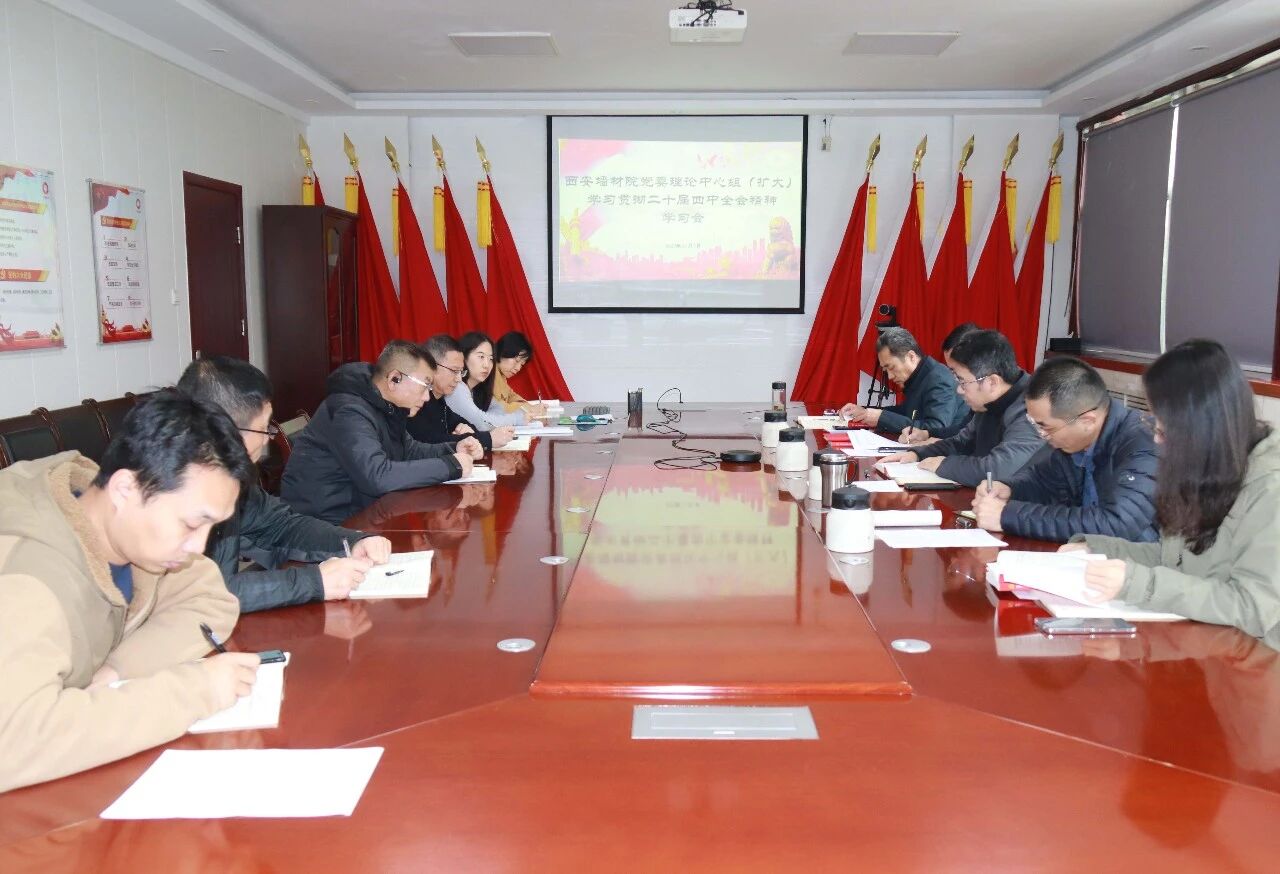 1763017772129758.jpg 微信图片_20251113151012.jpg