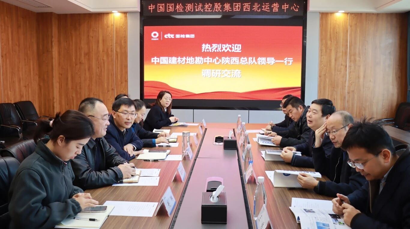 微信图片_20251209152339.jpg