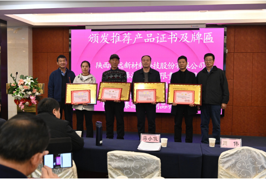 1767690737173279.png image.png