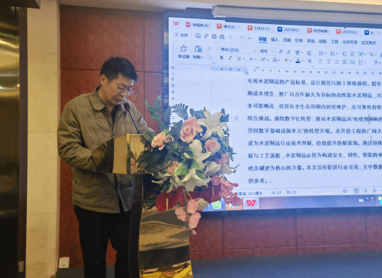 1767691395140078.png image.png